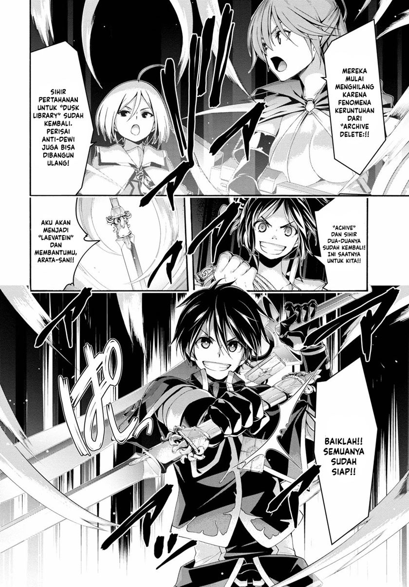 Trinity Seven Chapter 124 - halaman 11