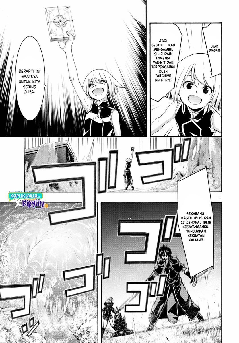 Trinity Seven Chapter 124 - halaman 12