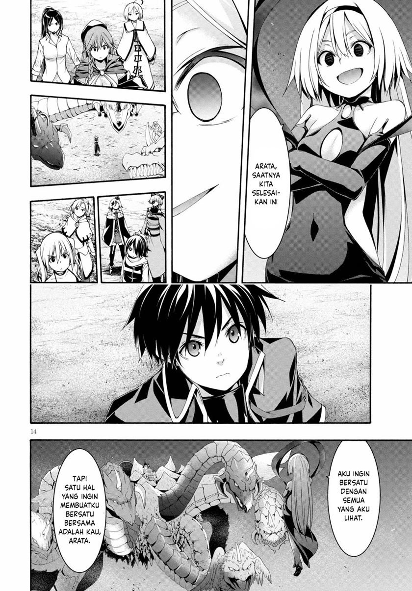 Trinity Seven Chapter 124 - halaman 15