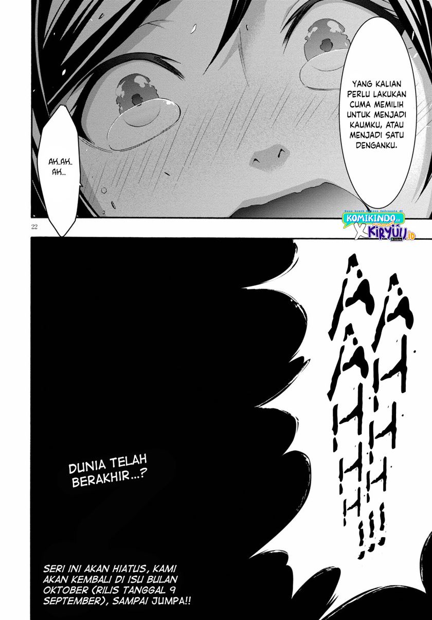 Trinity Seven Chapter 124 - halaman 22