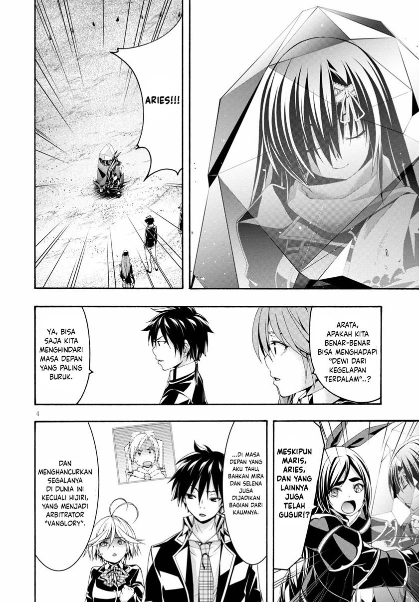 Trinity Seven Chapter 124 - halaman 5