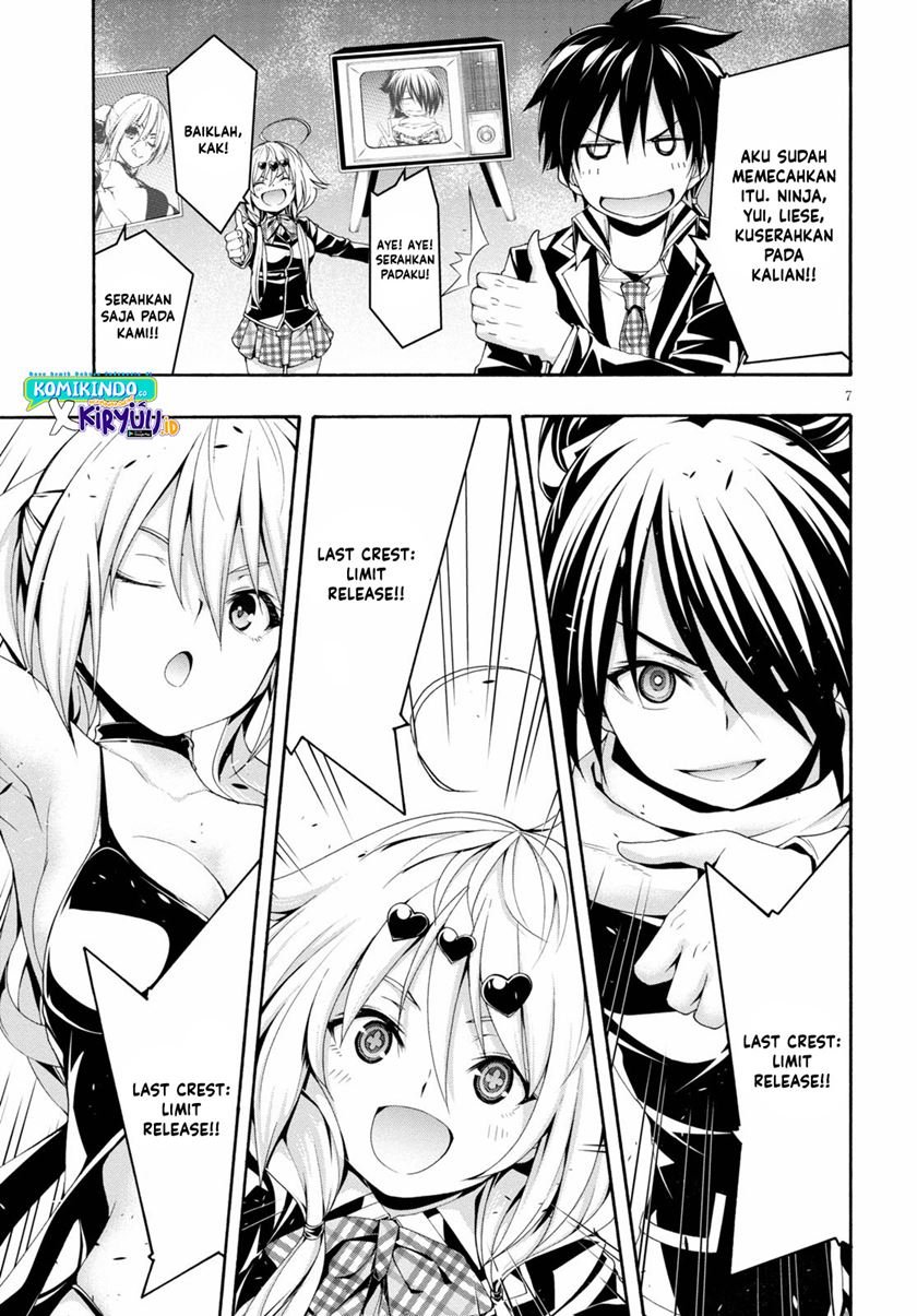 Trinity Seven Chapter 124 - halaman 8