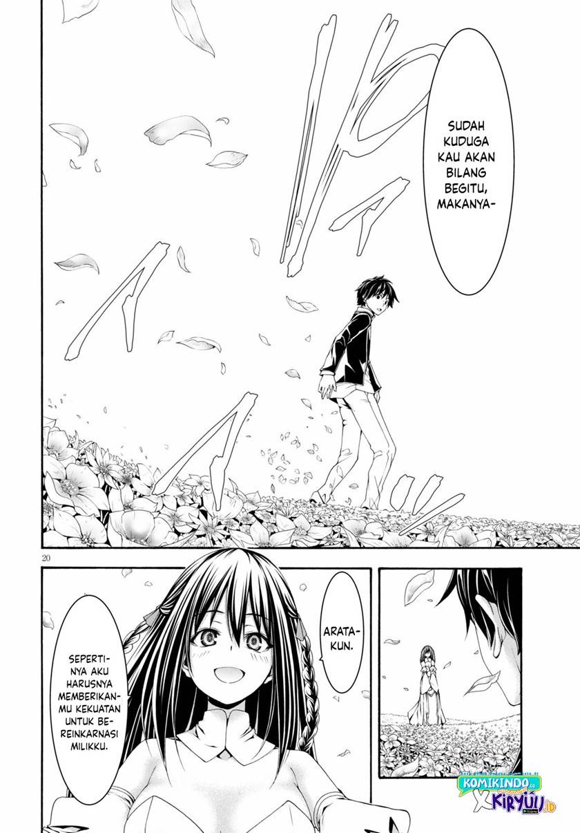Trinity Seven Chapter 125 - halaman 20