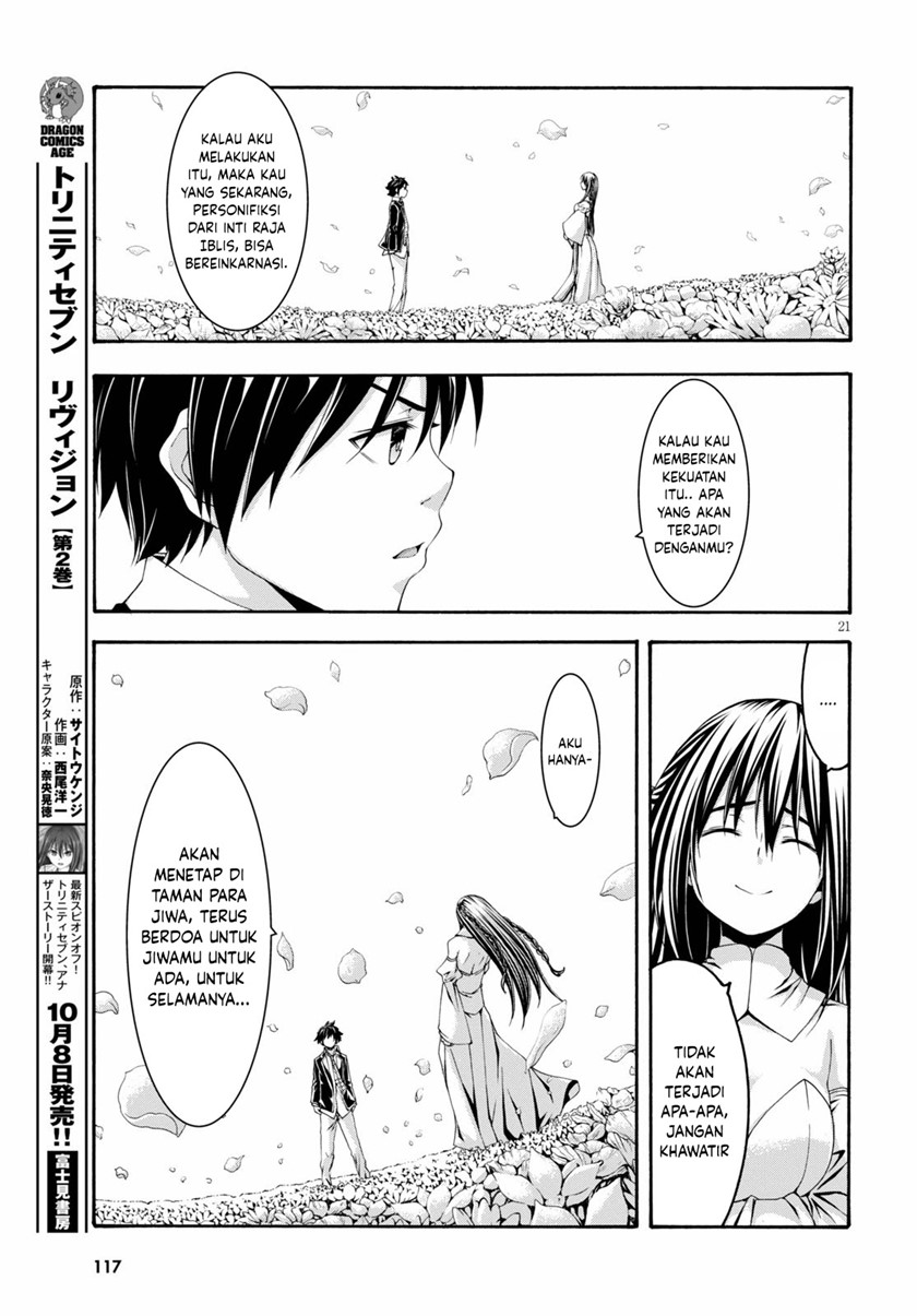 Trinity Seven Chapter 125 - halaman 21