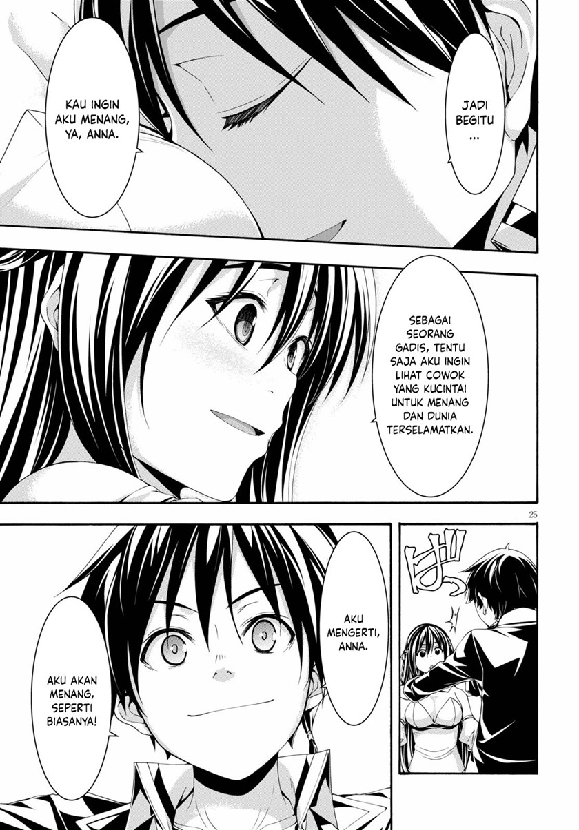 Trinity Seven Chapter 125 - halaman 25