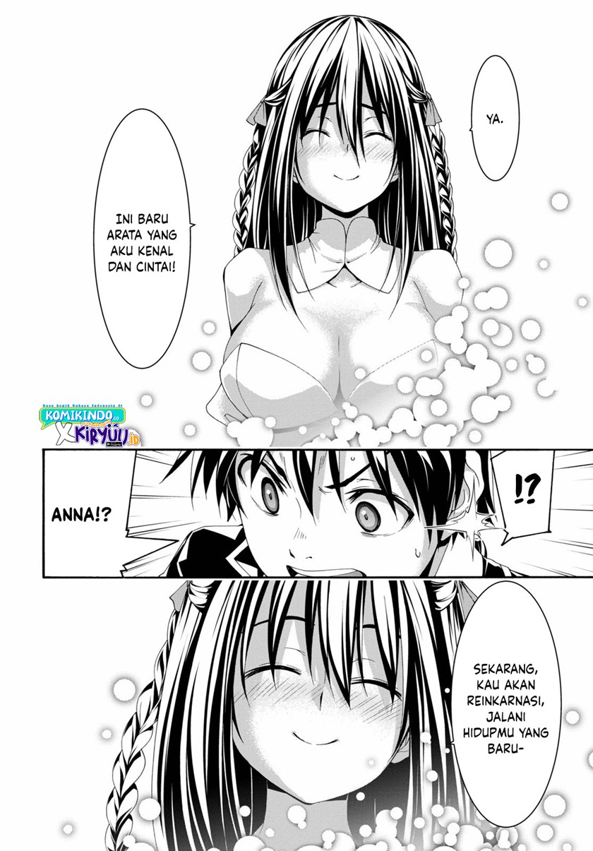Trinity Seven Chapter 125 - halaman 26