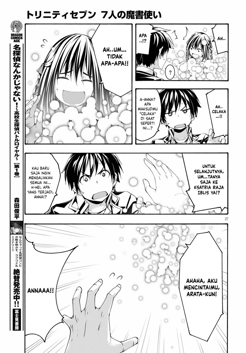 Trinity Seven Chapter 125 - halaman 27