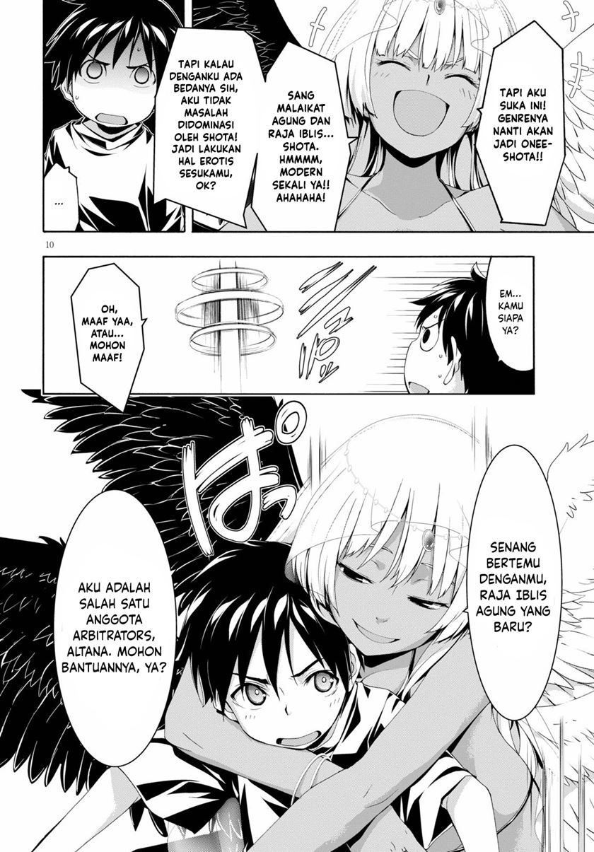Trinity Seven Chapter 126 - halaman 11
