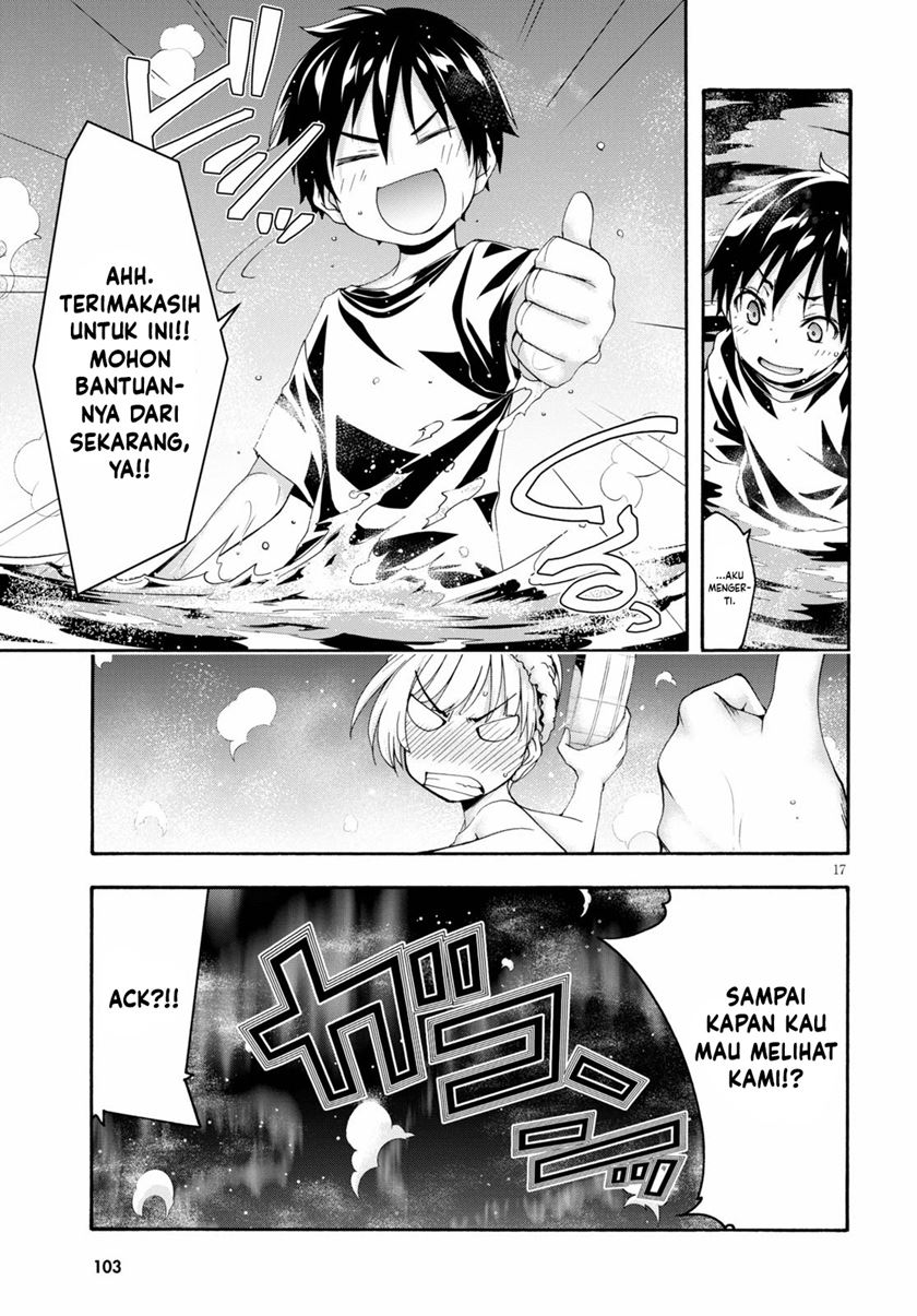 Trinity Seven Chapter 126 - halaman 17