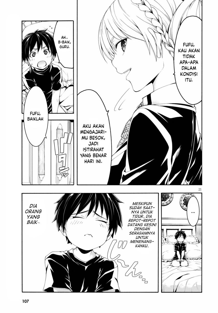 Trinity Seven Chapter 126 - halaman 21