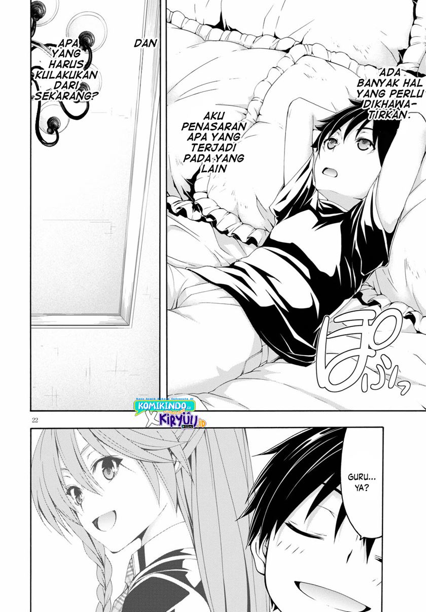 Trinity Seven Chapter 126 - halaman 22