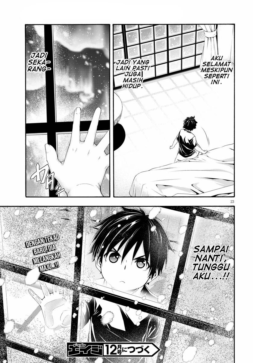 Trinity Seven Chapter 126 - halaman 23