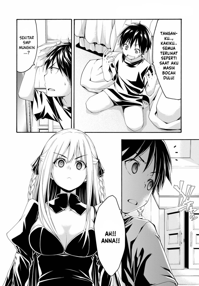 Trinity Seven Chapter 126 - halaman 3