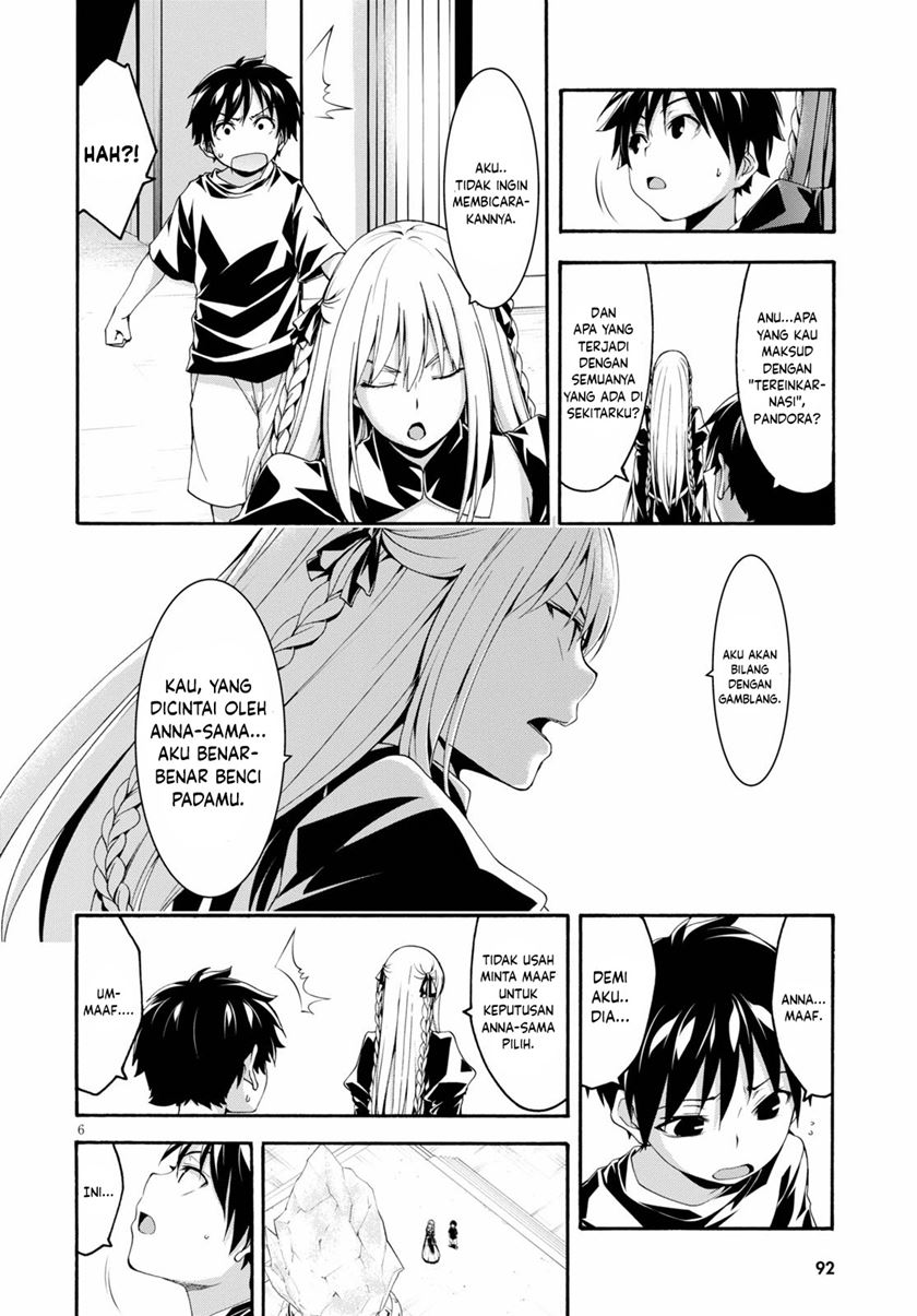 Trinity Seven Chapter 126 - halaman 7