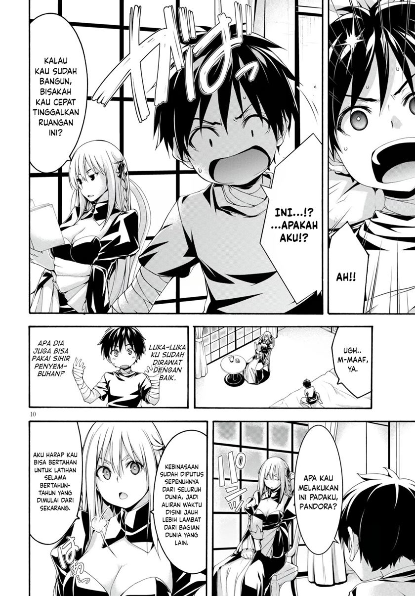Trinity Seven Chapter 127 - halaman 11