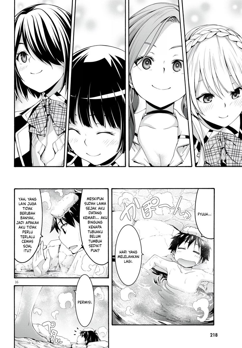 Trinity Seven Chapter 127 - halaman 17