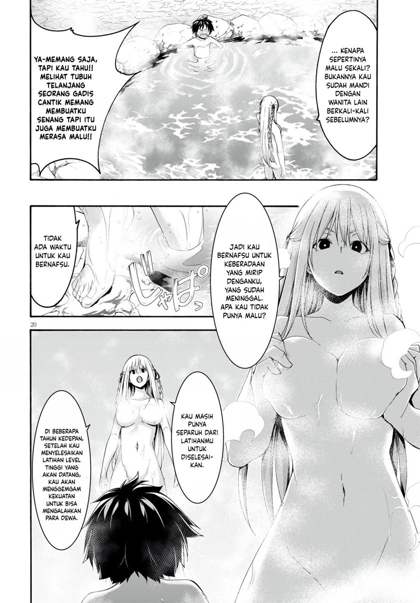 Trinity Seven Chapter 127 - halaman 21