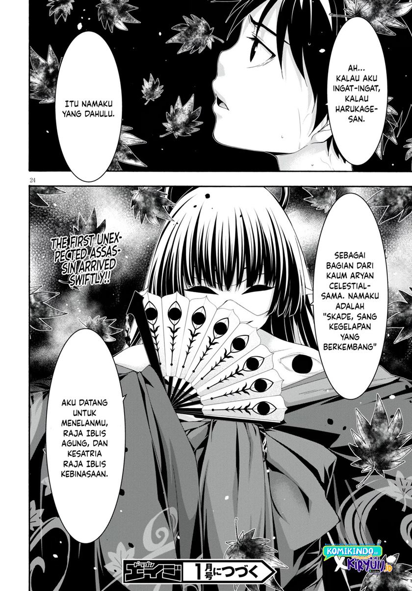 Trinity Seven Chapter 127 - halaman 24