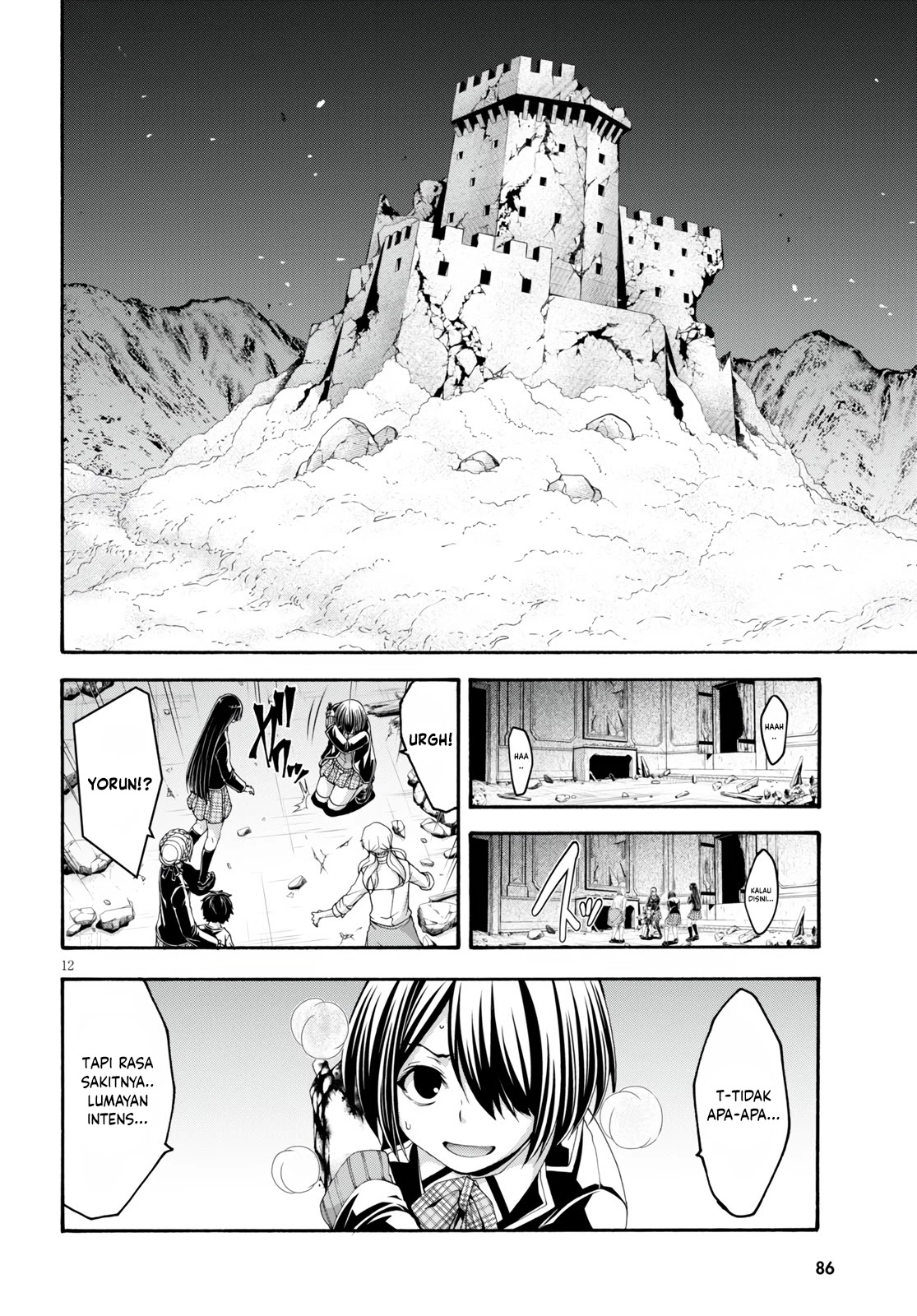Trinity Seven Chapter 128 - halaman 13
