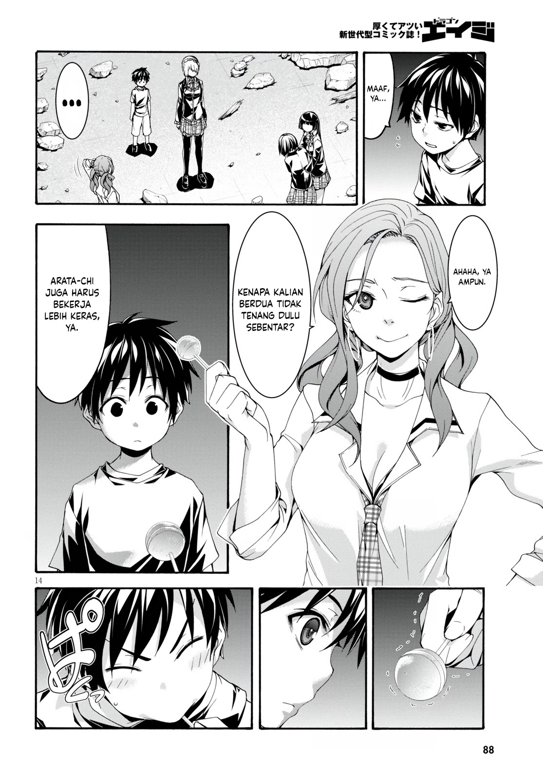Trinity Seven Chapter 128 - halaman 15