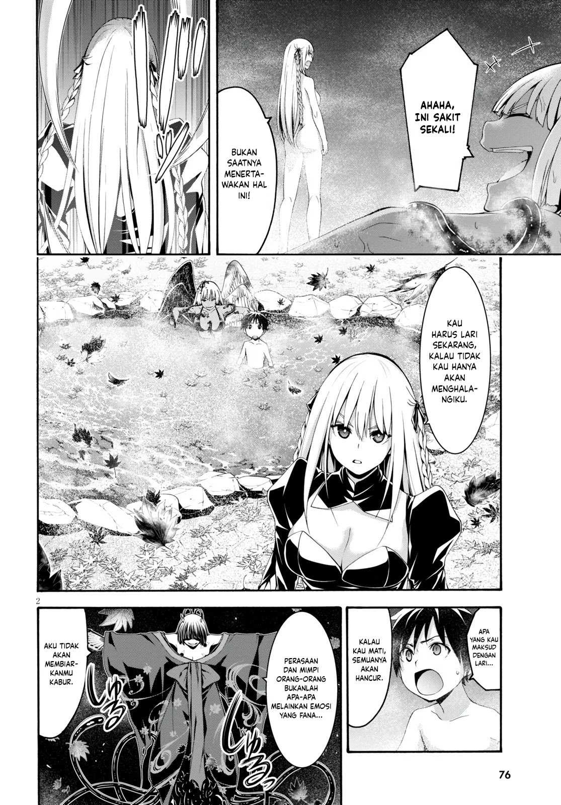 Trinity Seven Chapter 128 - halaman 3
