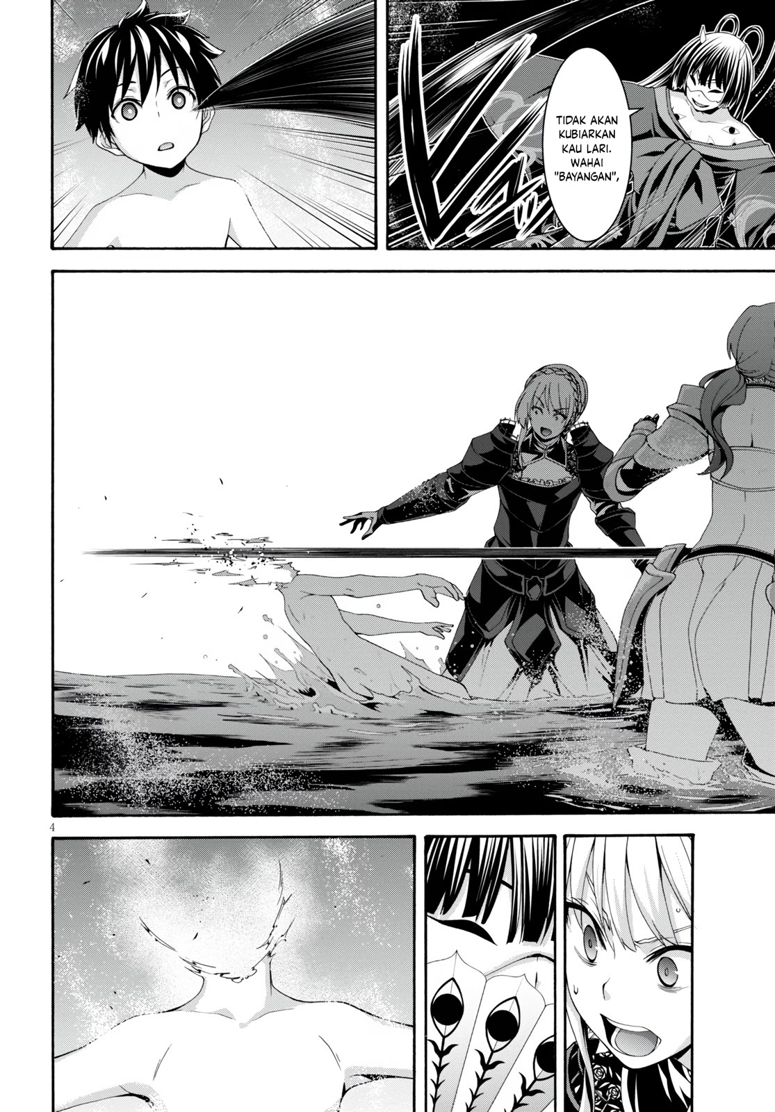Trinity Seven Chapter 128 - halaman 5