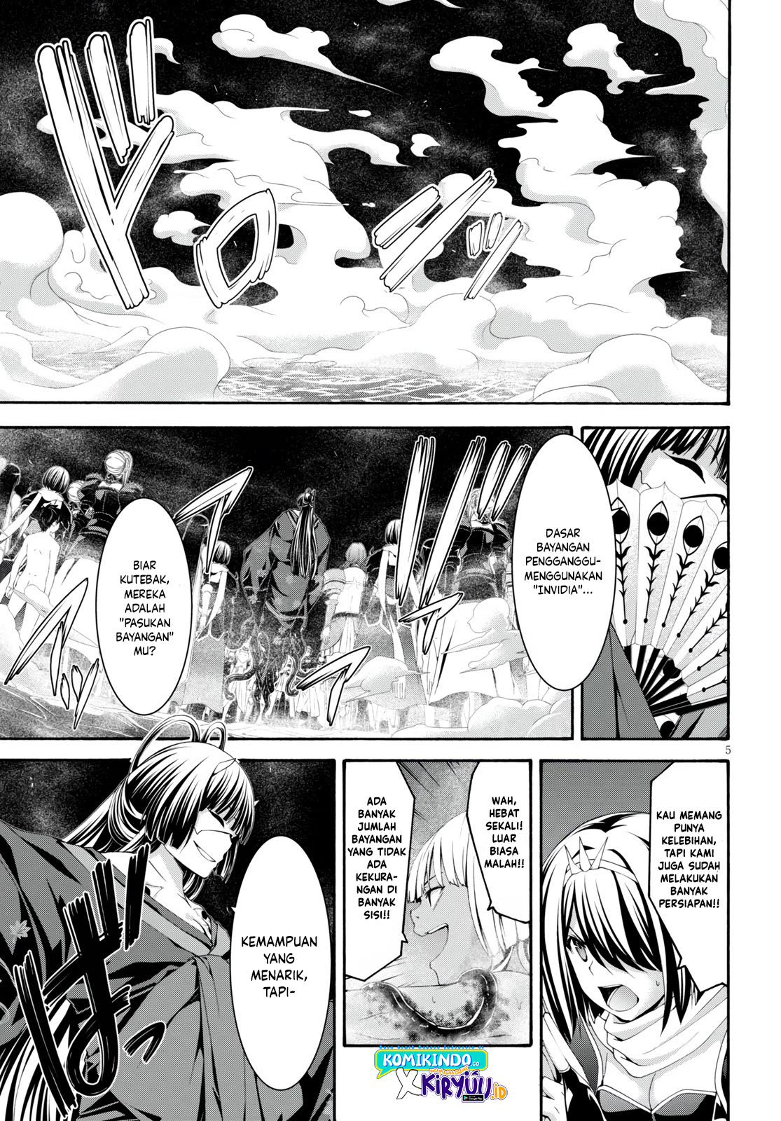 Trinity Seven Chapter 128 - halaman 6
