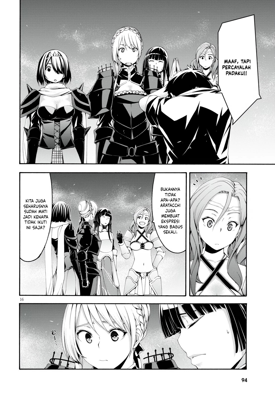 Trinity Seven Chapter 129 - halaman 17