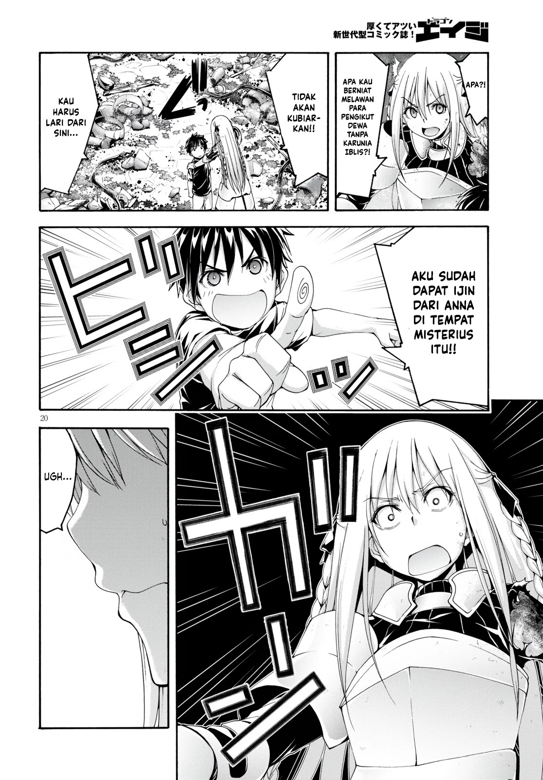 Trinity Seven Chapter 129 - halaman 21