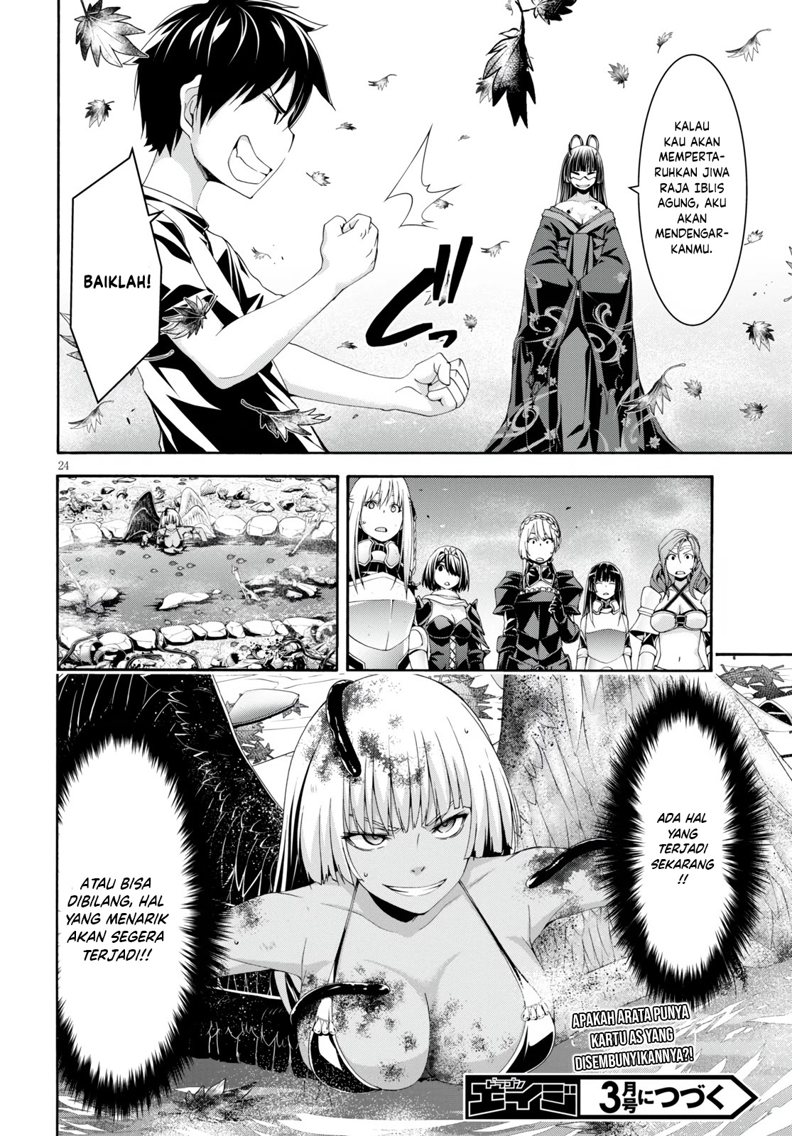 Trinity Seven Chapter 129 - halaman 25