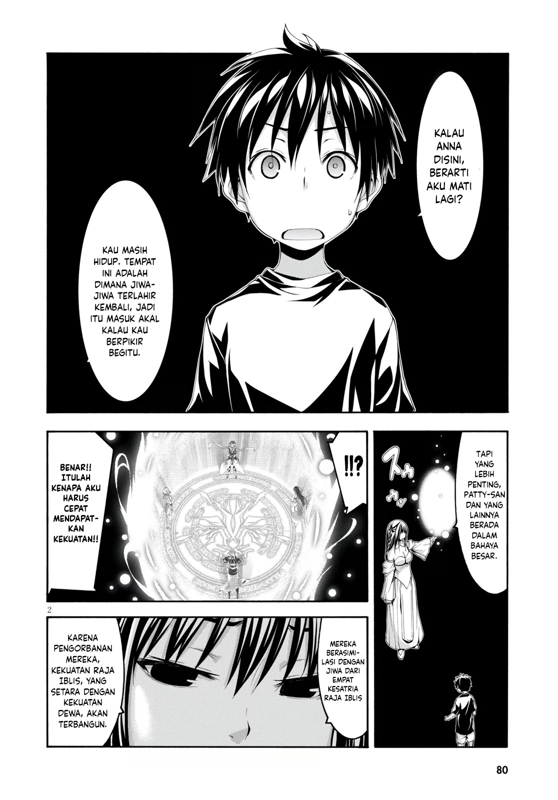 Trinity Seven Chapter 129 - halaman 3