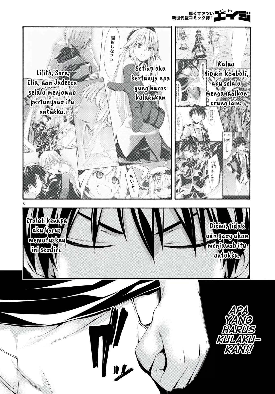 Trinity Seven Chapter 129 - halaman 9