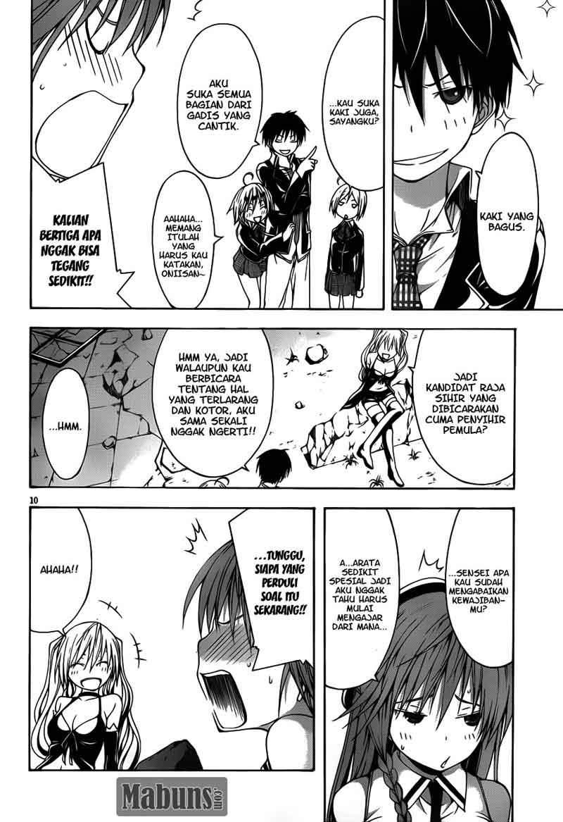Trinity Seven Chapter 13 - halaman 11