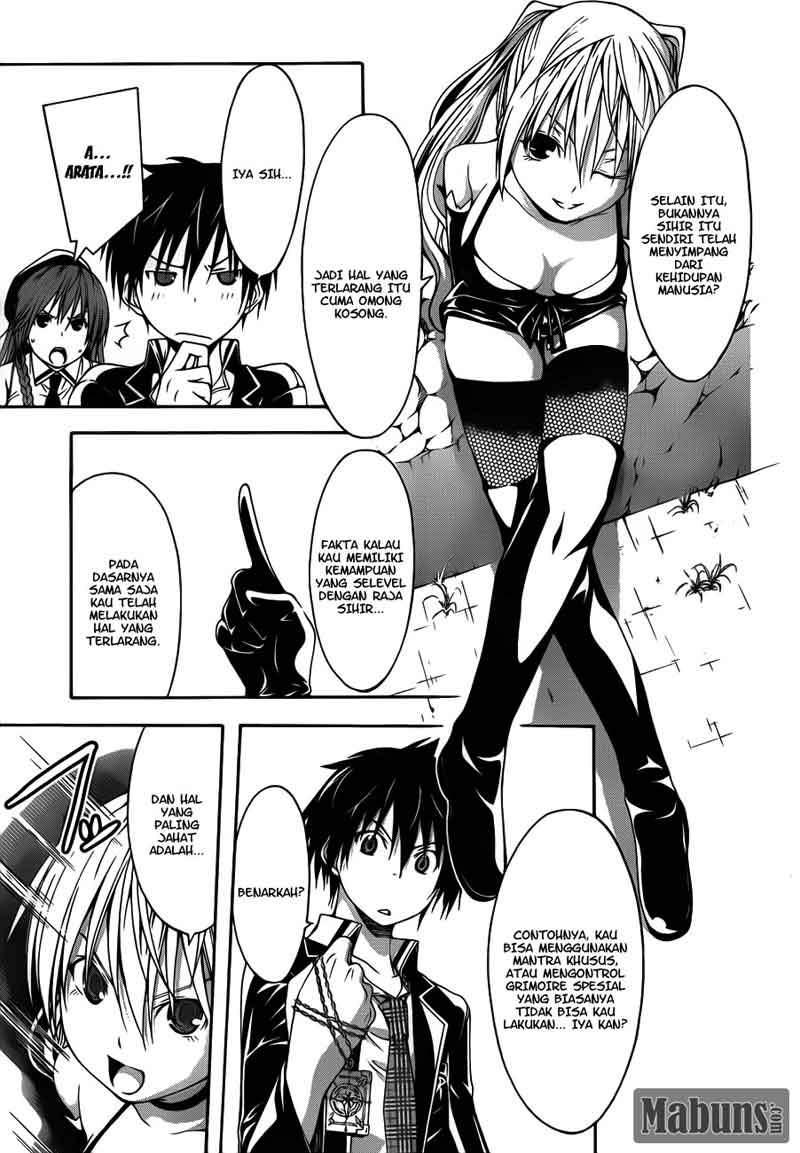 Trinity Seven Chapter 13 - halaman 12