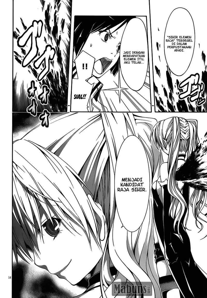 Trinity Seven Chapter 13 - halaman 15