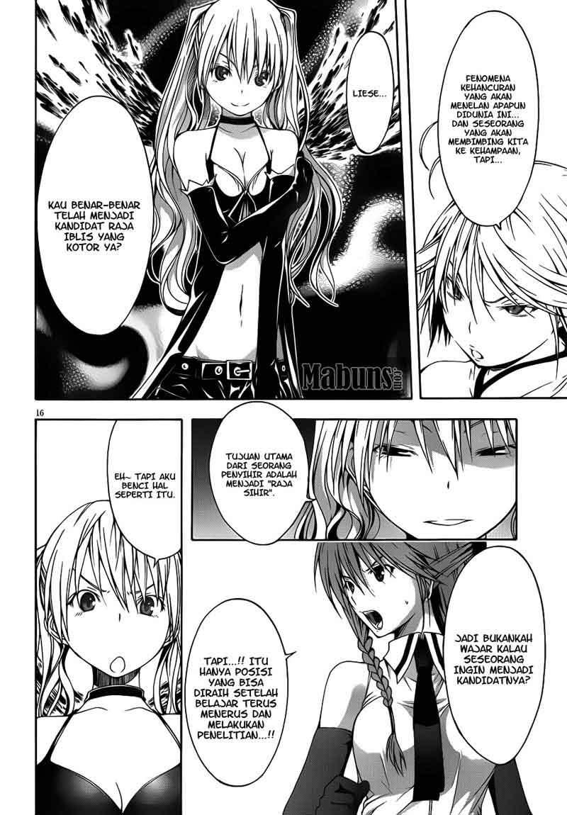 Trinity Seven Chapter 13 - halaman 17