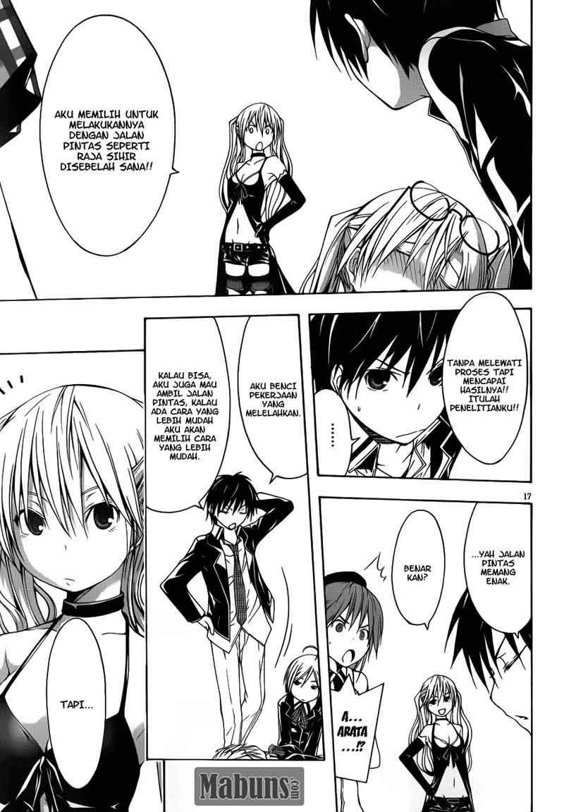 Trinity Seven Chapter 13 - halaman 18