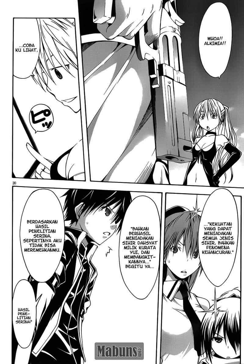 Trinity Seven Chapter 13 - halaman 21