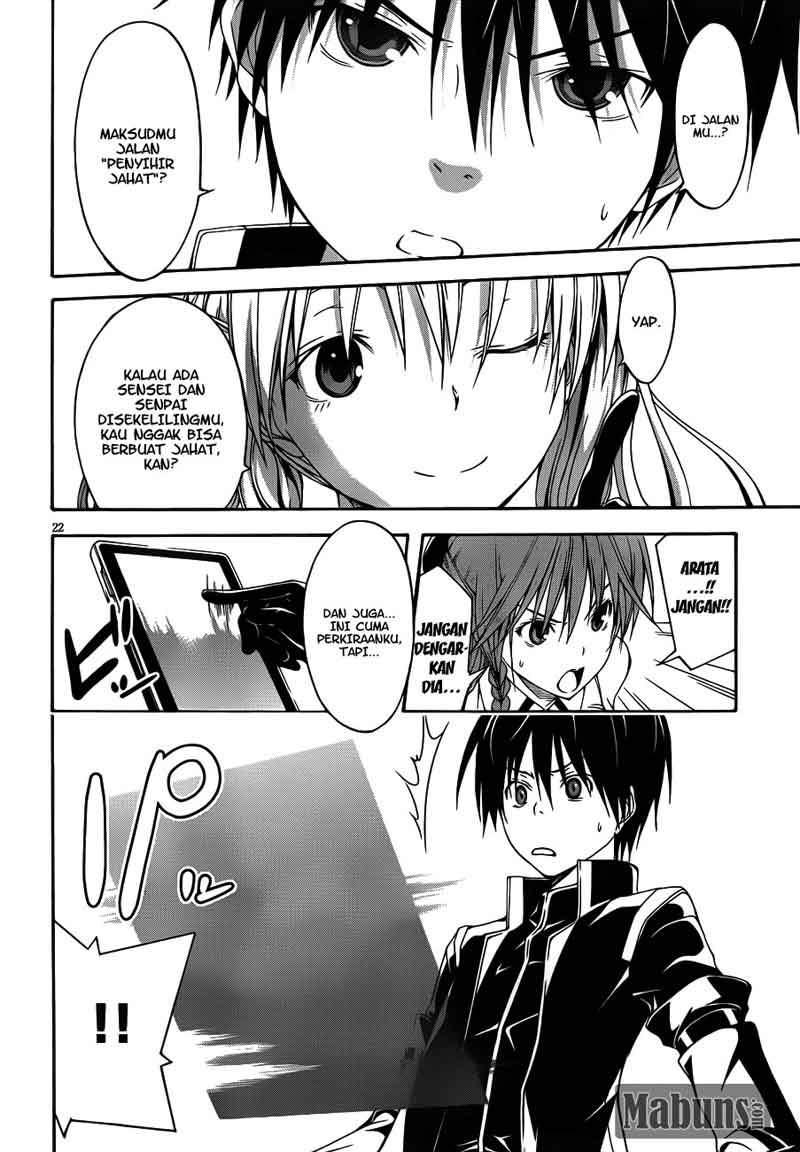 Trinity Seven Chapter 13 - halaman 23