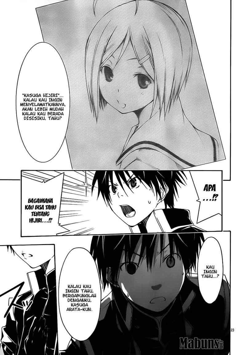 Trinity Seven Chapter 13 - halaman 24