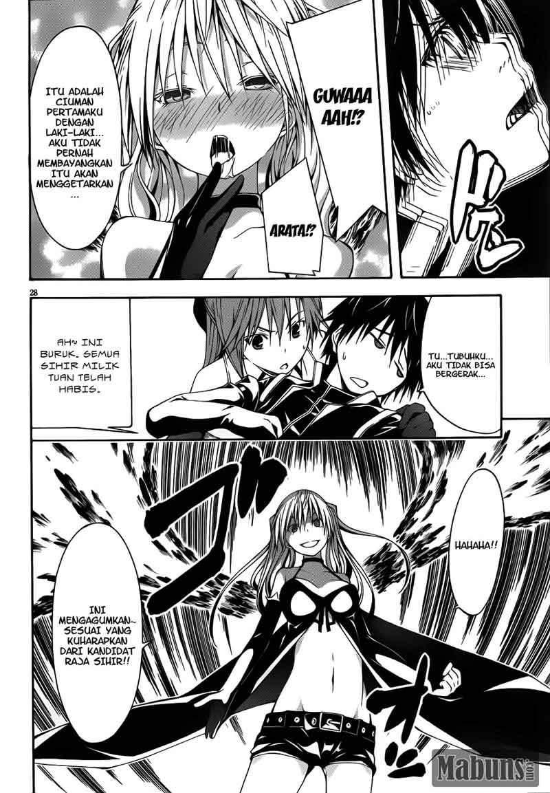 Trinity Seven Chapter 13 - halaman 29