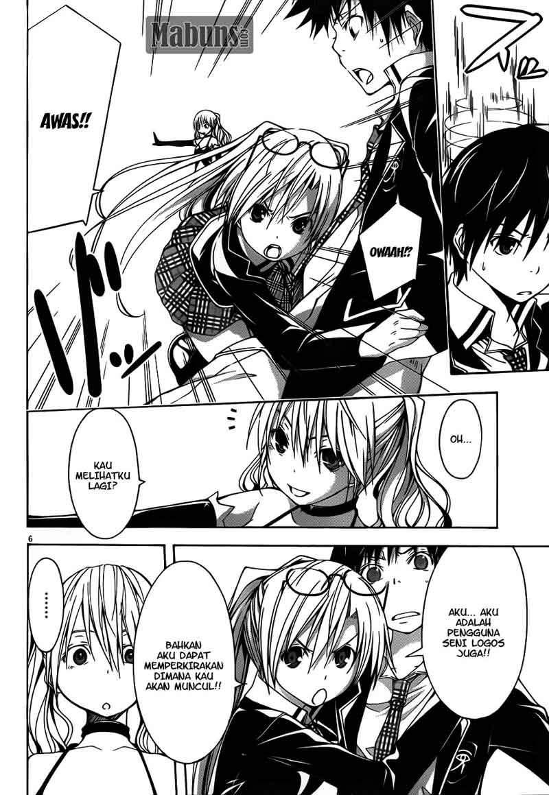 Trinity Seven Chapter 13 - halaman 7