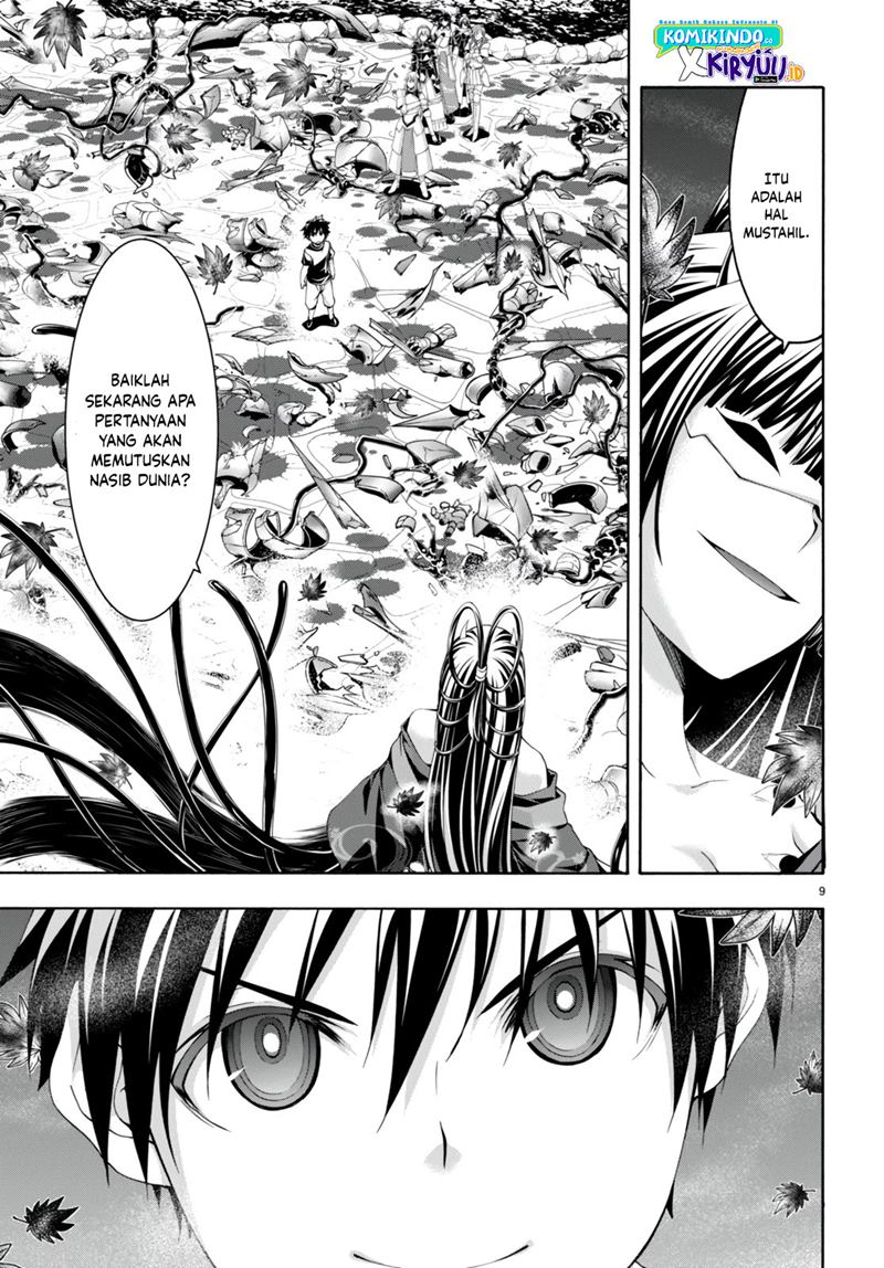Trinity Seven Chapter 130 - halaman 10