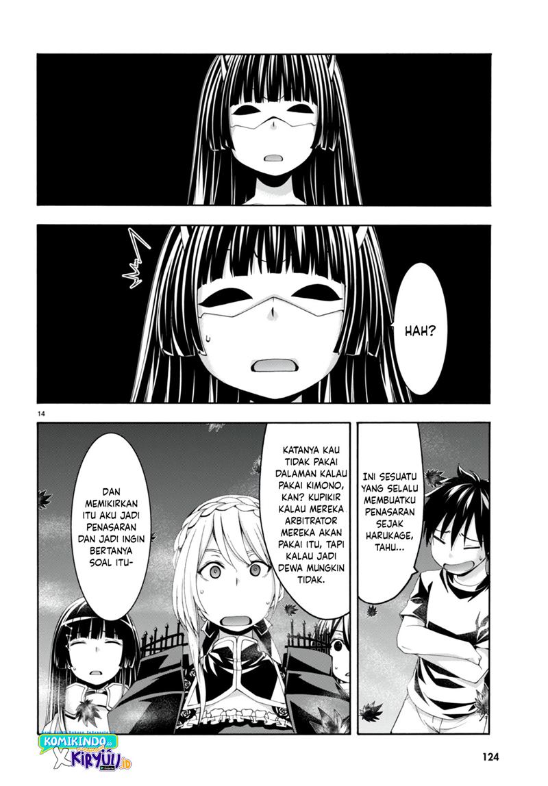 Trinity Seven Chapter 130 - halaman 14