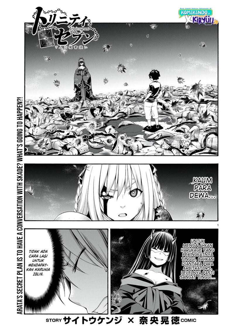 Trinity Seven Chapter 130 - halaman 2
