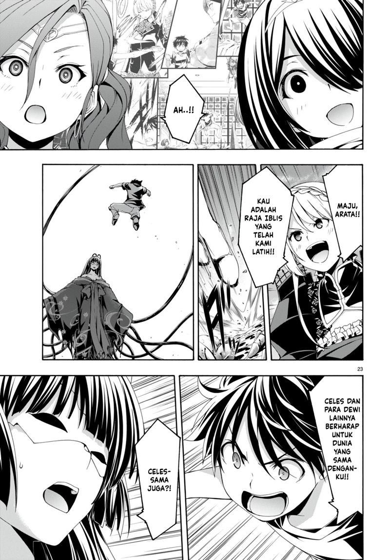 Trinity Seven Chapter 130 - halaman 23