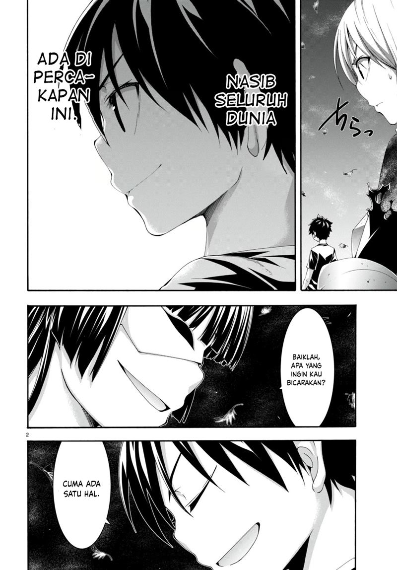 Trinity Seven Chapter 130 - halaman 3