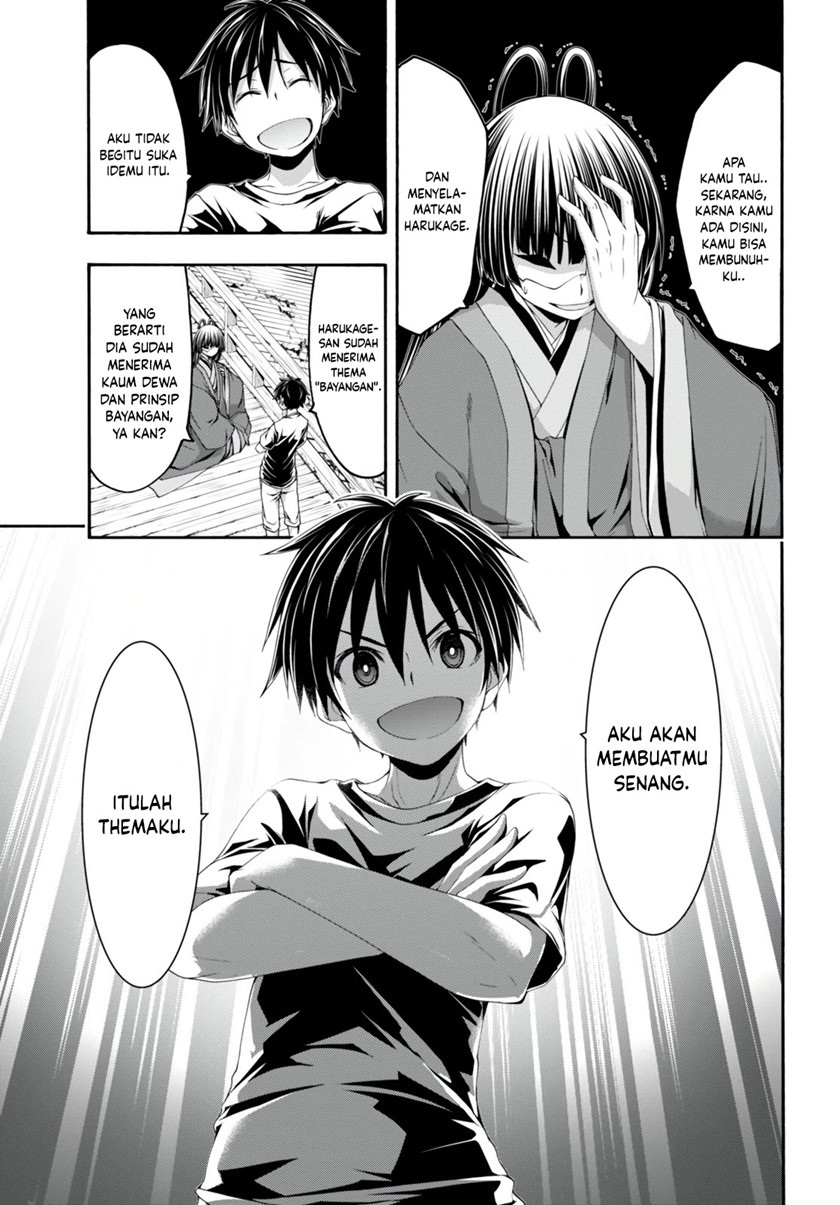 Trinity Seven Chapter 131 - halaman 12