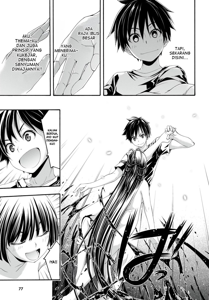 Trinity Seven Chapter 131 - halaman 14