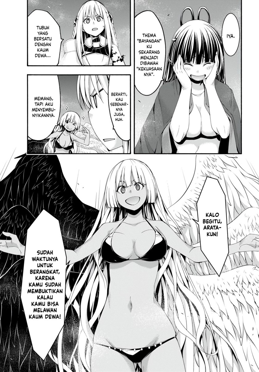Trinity Seven Chapter 131 - halaman 19